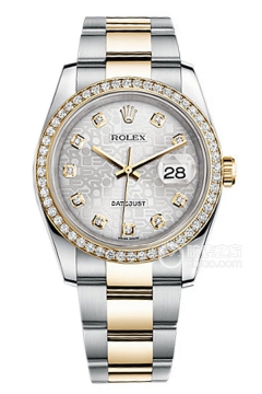 Rolex DATEJUST 116243-0035(1162430035) <em>watch</em>