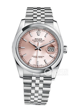 Rolex DATEJUST 116200 Pink Dial with Commemorative Bracelet(116200PinkDialwithCommemorativeBracelet) <em>watch</em>