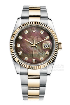 Rolex DATEJUST 116233 Black Mother of Pearl Dial with Diamonds and Oyster Bracelet(116233BlackMotherofPearlDialwithDiamondsandOysterBracelet) <em>watch</em>