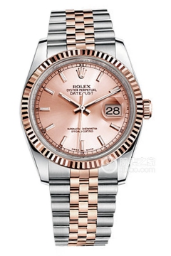 Rolex DATEJUST 116231 Pink Dial with Commemorative Bracelet(116231PinkDialwithCommemorativeBracelet) <em>watch</em>