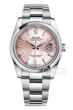 Rolex DATEJUST 116200 Pink Dial(116200PinkDial) <em>watch</em>