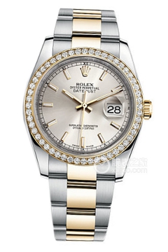 Rolex DATEJUST 116243-0056(1162430056) <em>watch</em>