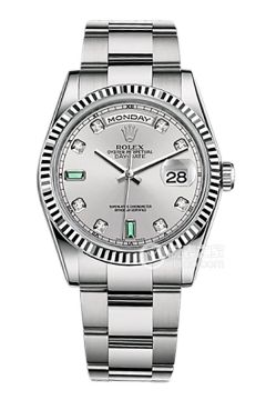Rolex DAY-DATE 118239 Gray Dial with Diamonds and Emeralds(118239GrayDialwithDiamondsandEmeralds) <em>watch</em>