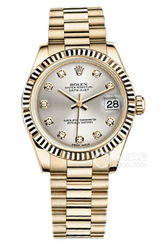 Rolex LADY-DATEJUST 178278Silver Dial(178278SilverDial) <em>watch</em>