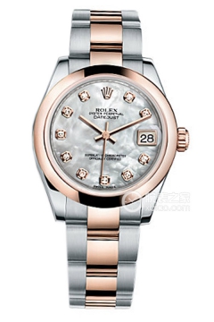Rolex LADY-DATEJUST 178241 White Mother of Pearl with Diamonds and Oyster Bracelet(178241WhiteMotherofPearlwithDiamondsandOysterBracelet) <em>watch</em>