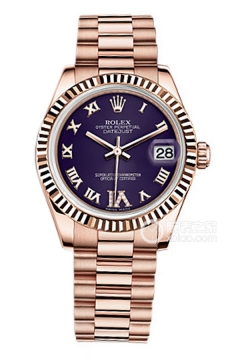 Rolex LADY-DATEJUST 178275 Roman Numerals Purple Dial(178275RomanNumeralsPurpleDial) <em>watch</em>