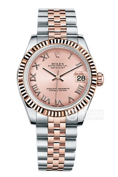 Rolex LADY-DATEJUST 178271 Pink Roman Numerals Dial(178271PinkRomanNumeralsDial) <em>watch</em>