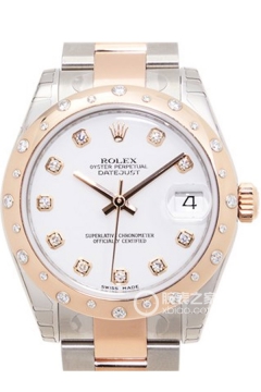 Rolex LADY-DATEJUST 178341 White Diamond Dial(178341WhiteDiamondDial) <em>watch</em>