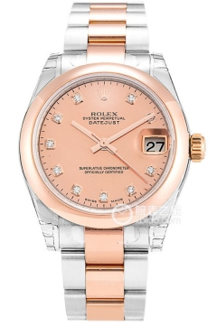 Rolex LADY-DATEJUST 178241 Pink Dial with Diamonds and Oyster Bracelet(178241PinkDialwithDiamondsandOysterBracelet) <em>watch</em>