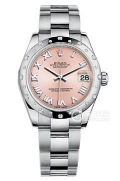 Rolex DATEJUST m178344-0012(m1783440012) <em>watch</em>