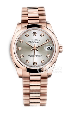 Rolex LADY-DATEJUST 178245Silver Dial(178245SilverDial) <em>watch</em>