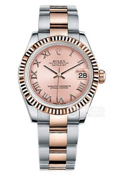 Rolex LADY-DATEJUST 178271 Pink Roman Dial with Oyster Bracelet(178271PinkRomanDialwithOysterBracelet) <em>watch</em>