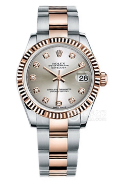 Rolex LADY-DATEJUST 178271 Silver Dial with Diamonds and Oyster Bracelet(178271SilverDialwithDiamondsandOysterBracelet) <em>watch</em>