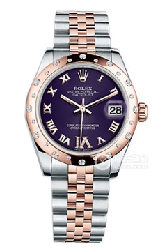 Rolex LADY-DATEJUST 178341-63161 VI Purple Roman Dial(17834163161VIPurpleRomanDial) <em>watch</em>