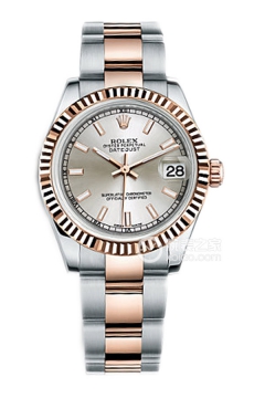 Rolex LADY-DATEJUST 178271 Silver Dial with Oyster Bracelet(178271SilverDialwithOysterBracelet) <em>watch</em>
