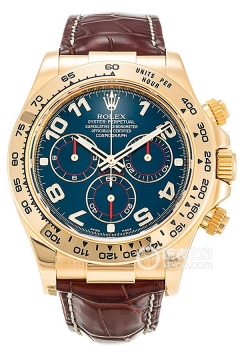 Rolex COSMOGRAPH DAYTONA 116518 Blue Dial(116518BlueDial) <em>watch</em>