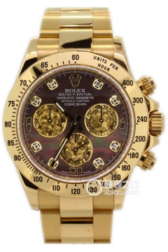 Rolex COSMOGRAPH DAYTONA 116528 Diamond Setting(116528DiamondSetting) <em>watch</em>