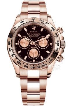 Rolex COSMOGRAPH DAYTONA m116505-0008 Black Dial(m1165050008BlackDial) <em>watch</em>