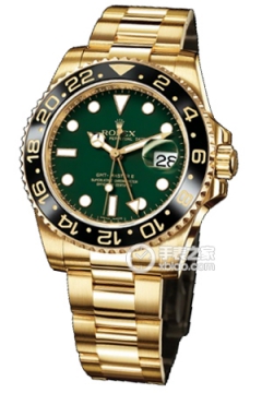 Rolex GMT-MASTER II 116718-LN-78208 Green Dial(116718LN78208GreenDial) <em>watch</em>