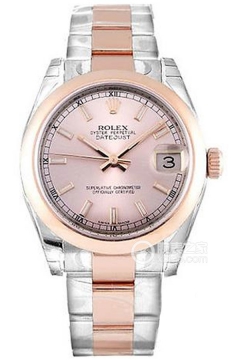 Rolex LADY-DATEJUST 178241 Pink(178241Pink) <em>watch</em>