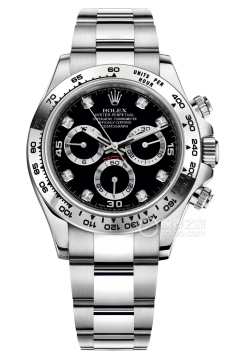Rolex COSMOGRAPH DAYTONA m116509-0055 Black Dial(m1165090055BlackDial) <em>watch</em>