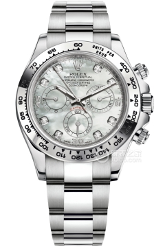 Rolex COSMOGRAPH DAYTONA m116509-0064(m1165090064) <em>watch</em>