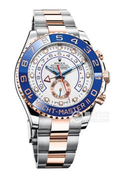 Rolex YACHT-MASTER 116681-78211 White Dial(11668178211WhiteDial) <em>watch</em>