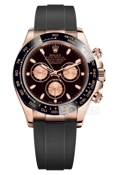Rolex COSMOGRAPH DAYTONA M116515ln-0017(M116515ln0017) <em>watch</em>