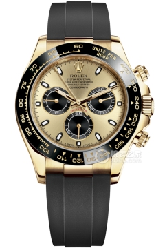 Rolex COSMOGRAPH DAYTONA M116518ln-0048