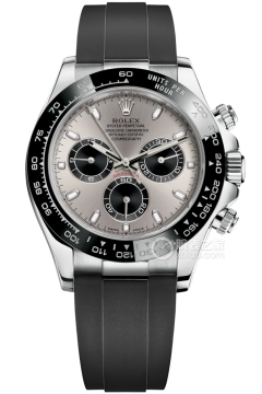 Rolex COSMOGRAPH DAYTONA M116519ln-0027