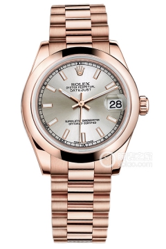 Rolex LADY-DATEJUST m178245f-0014(m178245f0014) <em>watch</em>