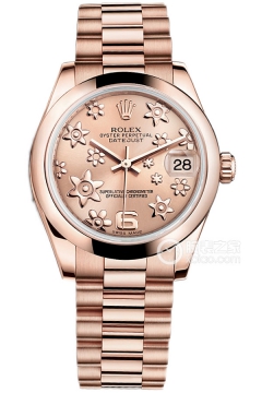 Rolex LADY-DATEJUST m178245f-0031(m178245f0031) <em>watch</em>