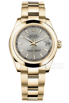 Rolex LADY-DATEJUST m178248-0020(m1782480020) <em>watch</em>