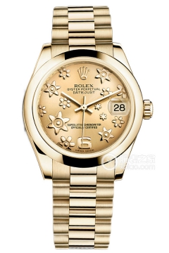 Rolex LADY-DATEJUST m178248-0093(m1782480093) <em>watch</em>