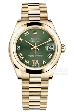 Rolex LADY-DATEJUST m178248-0094(m1782480094) <em>watch</em>