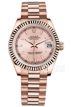 Rolex LADY-DATEJUST m178275f-0017(m178275f0017) <em>watch</em>