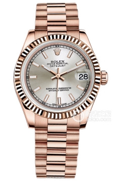 Rolex LADY-DATEJUST m178275f-0018(m178275f0018) <em>watch</em>
