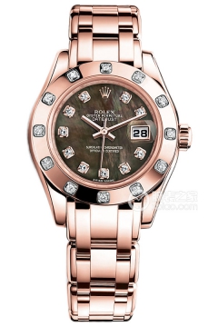 Rolex PEARLMASTER m80315-0003(m803150003) <em>watch</em>