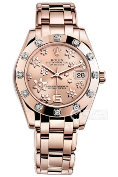 Rolex PEARLMASTER m81315-0020(m813150020) <em>watch</em>
