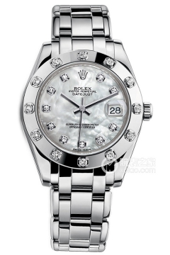 Rolex PEARLMASTER m81319-0007(m813190007) <em>watch</em>