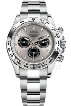 Rolex COSMOGRAPH DAYTONA m116509-0072(m1165090072) <em>watch</em>