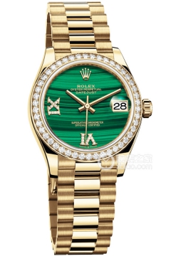 Rolex DATEJUST m278288rbr-0004(m278288rbr0004) <em>watch</em>
