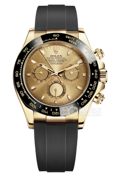 Rolex COSMOGRAPH DAYTONA m116518ln-0042(m116518ln0042) <em>watch</em>