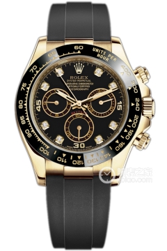 Rolex COSMOGRAPH DAYTONA m116518ln-0038(m116518ln0038) <em>watch</em>