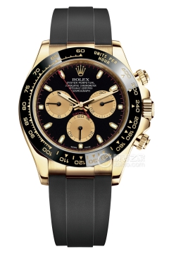 Rolex COSMOGRAPH DAYTONA m116518ln-0047(m116518ln0047) <em>watch</em>