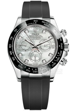 Rolex COSMOGRAPH DAYTONA m116519ln-0026(m116519ln0026) <em>watch</em>