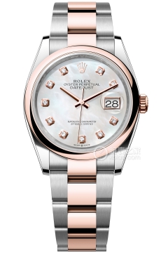 Rolex DATEJUST m126201-0022(m1262010022) <em>watch</em>