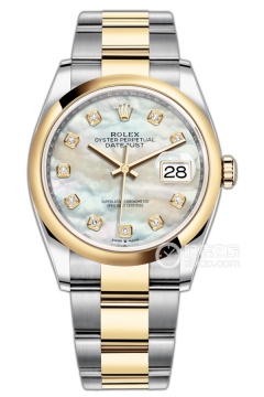 Rolex DATEJUST m126203-0024(m1262030024) <em>watch</em>