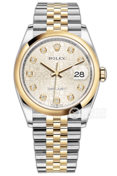 Rolex DATEJUST m126203-0027(m1262030027) <em>watch</em>