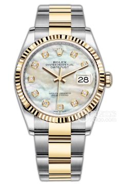 Rolex DATEJUST m126233-0024(m1262330024) <em>watch</em>